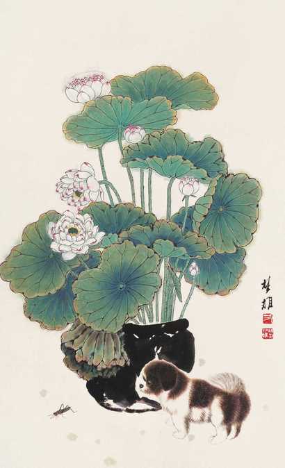 方楚雄 小狗荷花 立轴